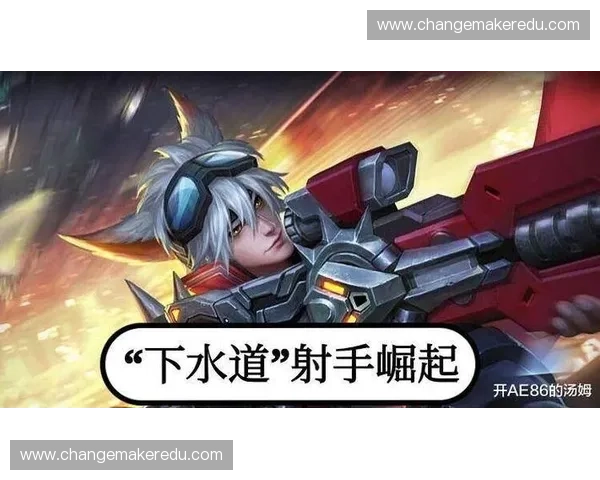 围绕ts是什么英雄展开的玩法解析与角色背景全面科普深度解读新手指南 围绕ts是什么英雄展开的玩法解析与角色背景全面科普深度解读新手指南